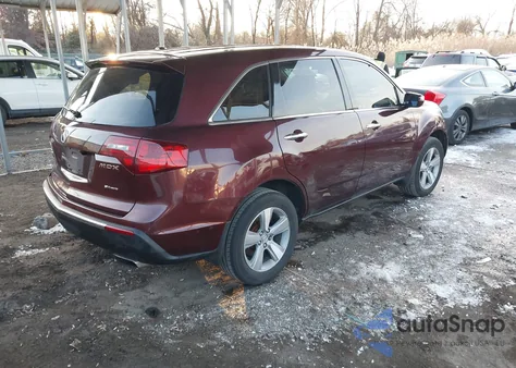 2012 Acura Mdx Technology Package из США, поврежденный, VIN 2HNYD2H32CH544768